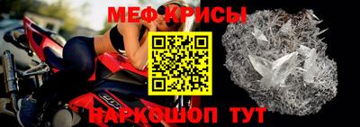 MDMA Балашиха