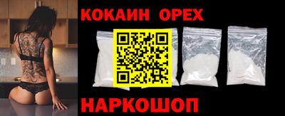 MDMA Балашиха