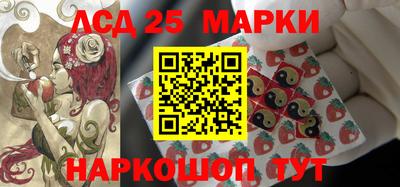 MDMA Балашиха