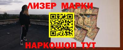 MDMA Балашиха