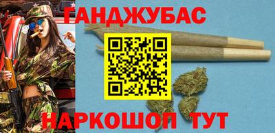 MDMA Балашиха