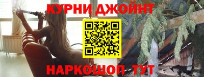MDMA Балашиха
