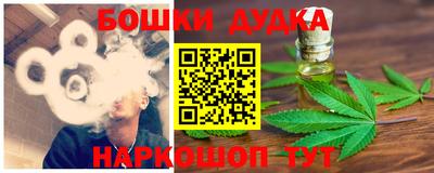 MDMA Балашиха
