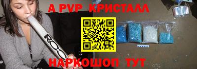 MDMA Балашиха