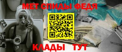 MDMA Балашиха