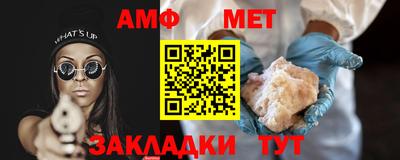 MDMA Балашиха