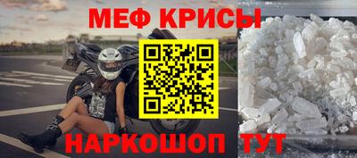 MDMA Балашиха